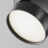 Накладной светильник Maytoni Technical C024CL-L18B4K