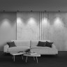 Накладной светильник Maytoni Technical C064CL-5W4K-RD-B