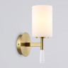 Бра Ambrella Light LH56265