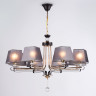 Подвесная люстра Ambrella Light TR4618