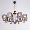 Подвесная люстра Ambrella Light TR4618