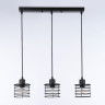 Подвесной светильник Ambrella Light TR8075