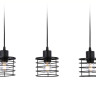 Подвесной светильник Ambrella Light TR8075