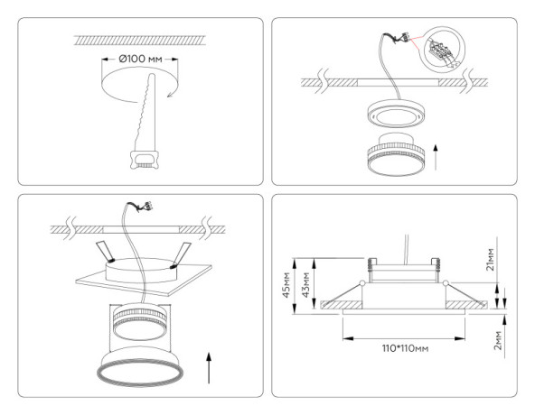 Встраиваемый светильник Ambrella Light TN51803