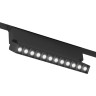 Светильник на шине Ambrella Light GL8090