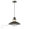 Подвесной уличный светильник Odeon Light 4164/1