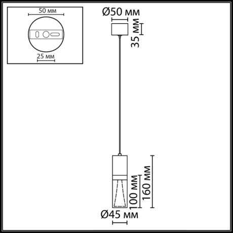 Подвесной светильник Odeon Light 7143/4L