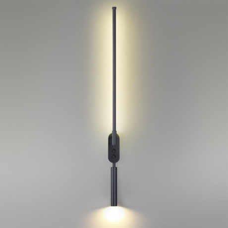 Бра LUMION 5680/9WL