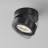 Накладной светильник Maytoni Technical C022CL-L7B4K