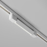 Светильник на шине Maytoni Technical TR196-3-10W4K-W