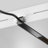 Шинопровод Maytoni Technical TRX239-421.12B