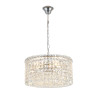 Подвесная люстра Escada 2122/5S Chrome