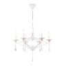 Подвесная люстра Ambrella Light TR9596
