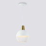Подвесной светильник Ambrella Light TR8502