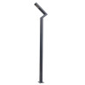 Садово-парковый светильник Kink Light 09203-F(220V),16(05)
