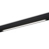 Светильник на шине Ambrella Light GL1292