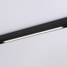 Светильник на шине Ambrella Light GL1292