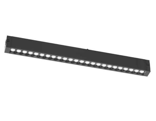 Светильник на шине Ambrella Light GL8085