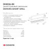 Светильник на шине Denkirs DK8006-BK