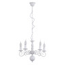 Подвесная люстра ARTE Lamp A1129LM-5WH
