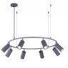 Подвесная люстра ST-Luce SL1213.703.08