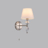 Бра LUMION 8274/1W