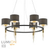 Подвесная люстра LUMION 4516/6