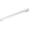 Светильник на шине ST-Luce ST370.506.18