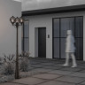 Садово-парковый светильник Maytoni O023FL-03G
