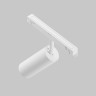 Светильник на шине Maytoni Technical TR032-4-12WTW-S-DD-W