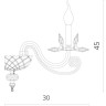 Бра Divinare 8820/09 AP-1