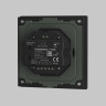 Панель управления Maytoni Technical 711024