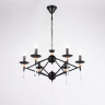 Подвесная люстра Ambrella Light TR9597