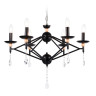 Подвесная люстра Ambrella Light TR9597