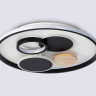 Накладной светильник Ambrella Light FL4802