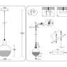 Подвесной светильник Ambrella Light TR8504