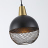 Подвесной светильник Ambrella Light TR8504