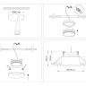 Встраиваемый светильник Ambrella Light TN51810