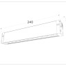 Светильник на шине Ambrella Light GL1301
