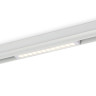 Светильник на шине Ambrella Light GL1301