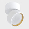 Спот ITALLINE IT02-006 white 3000K