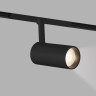 Светильник на шине Ambrella Light GL4405