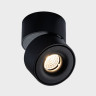 Накладной светильник ITALLINE IT02-001 DIM black