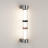 Бра Odeon Light 5456/12WL