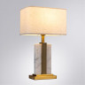 Настольная лампа ARTE Lamp A5055LT-1PB