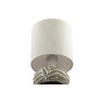 Настольная лампа LUMION 8135/1T