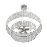 Подвесная люстра LUMION 8378/5