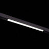 Светильник на шине ST-Luce ST370.406.20