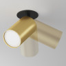 Спот Maytoni Technical C049CL-U-1BMG