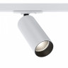 Светильник на шине Maytoni Technical TR021-1-12W4K-W-D-W